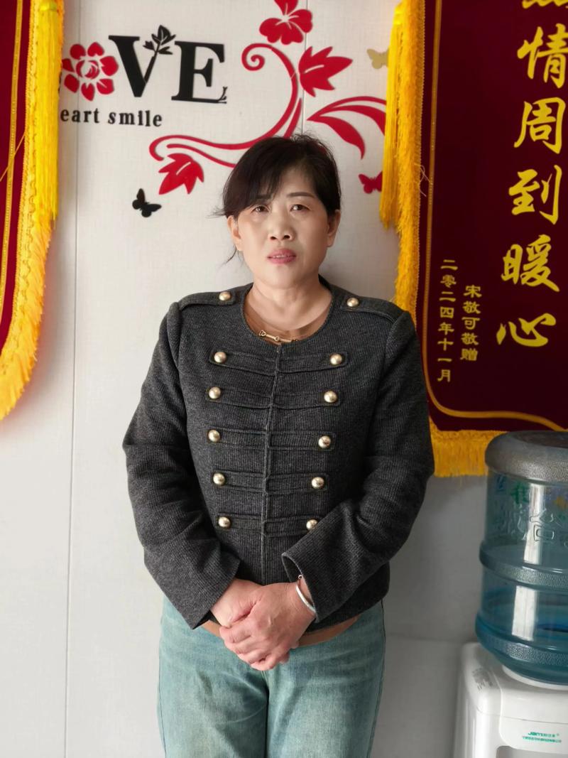 住家保姆